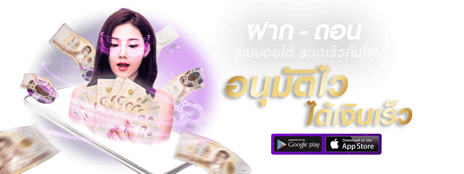 STARCLUB456 รวมค่ายเกมสล็อตและคาสิโนออนไลน์ชั้นนำ